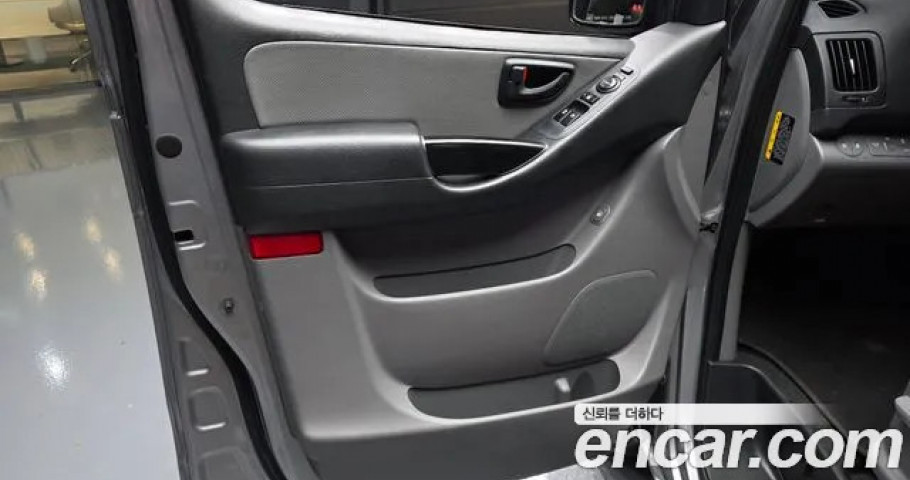 Hyundai Starex 