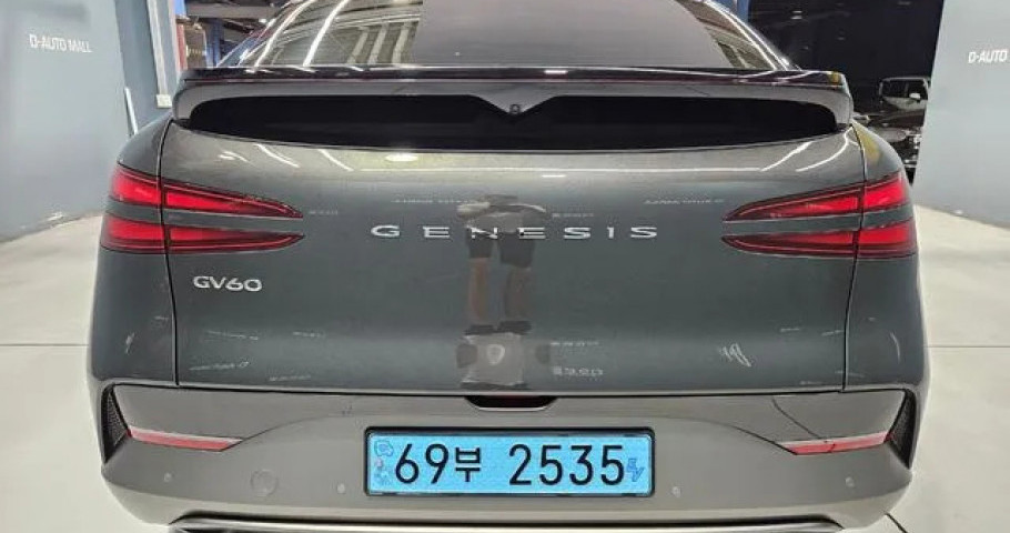 Genesis Gv60 