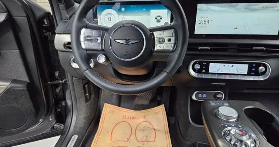 Genesis Gv60 