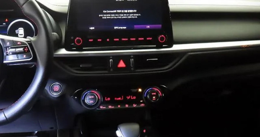 Kia K3 (Cerato) 
