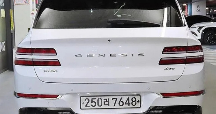 Genesis Gv80 