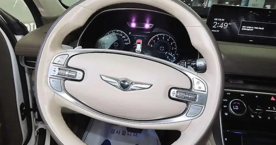 Genesis Gv80 