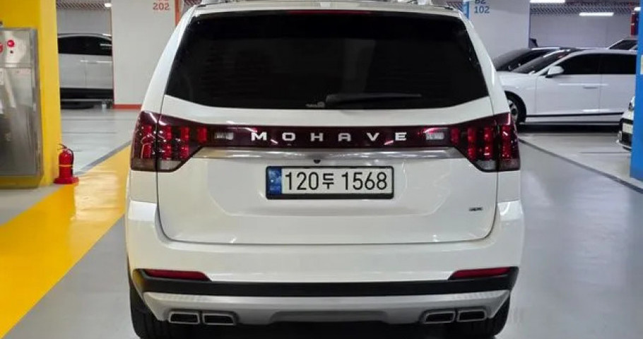 Kia Mohave 
