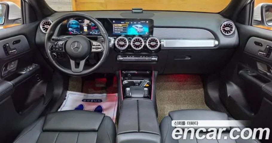 Mercedes-Benz Glb-Class 