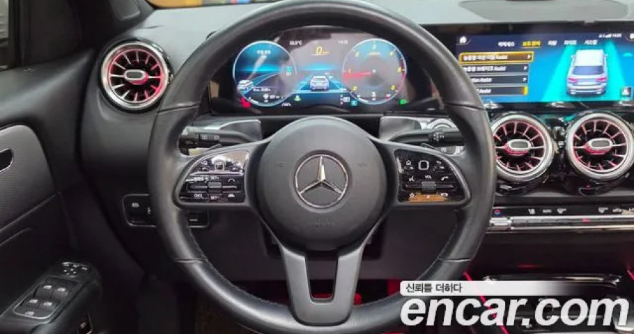 Mercedes-Benz Glb-Class 