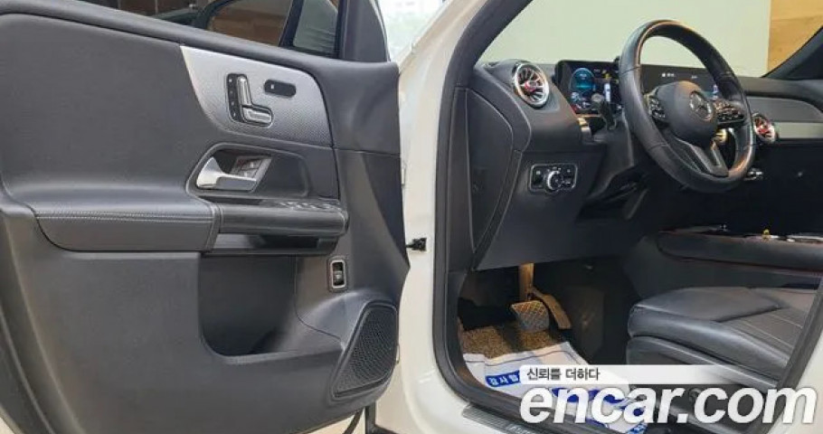 Mercedes-Benz Glb-Class 