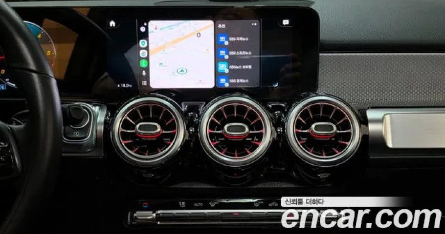 Mercedes-Benz Glb-Class 
