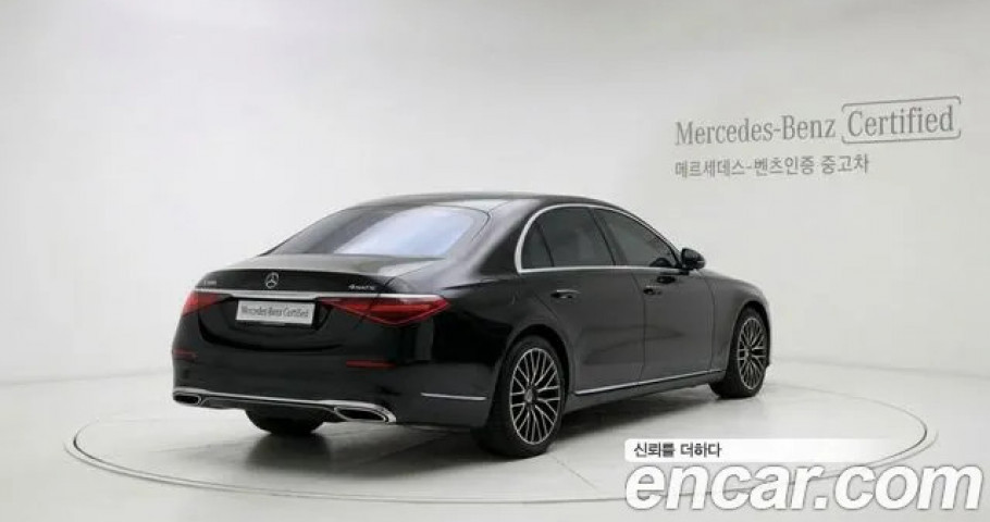 Mercedes-Benz S-Class 