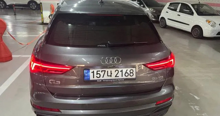 Audi Q3 
