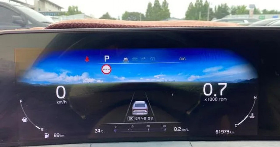 Kia K8 
