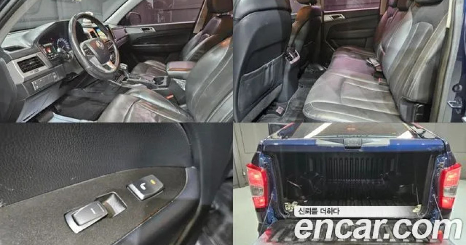 Ssangyong Rexton 