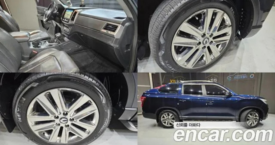 Ssangyong Rexton 