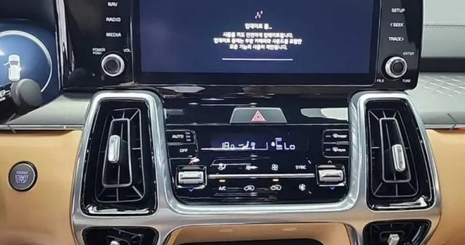 Kia Sorento 