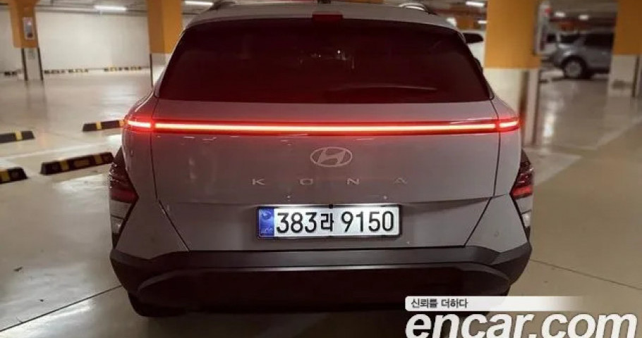 Hyundai Kona 