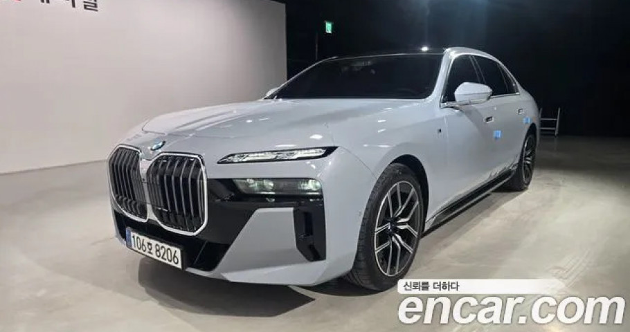 Bmw 7-Series 