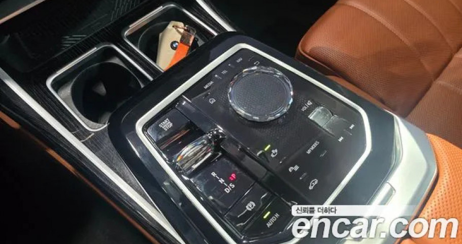 Bmw 7-Series 