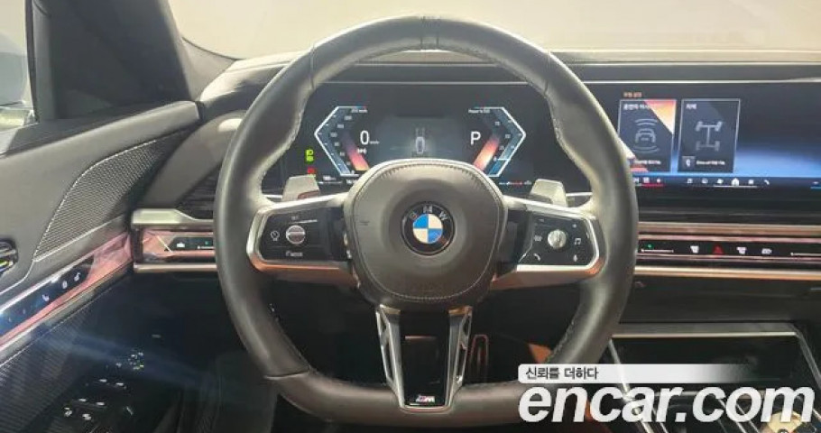 Bmw 7-Series 