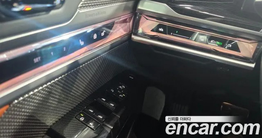 Bmw 7-Series 