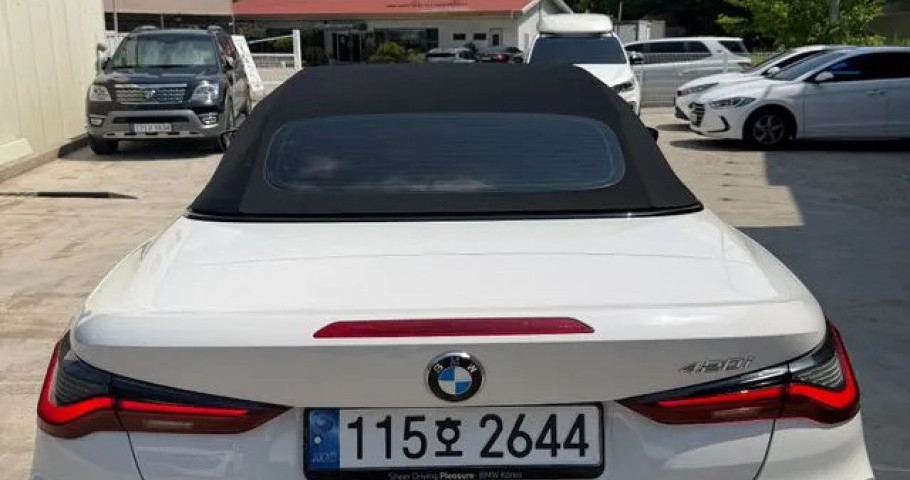 Bmw 4-Series 