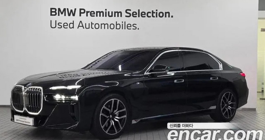 Bmw 7-Series 