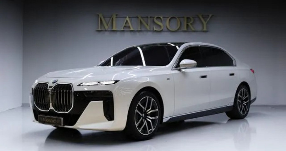 Bmw 7-Series 