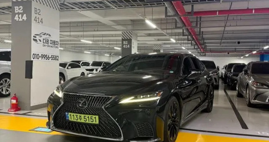 Lexus Ls 