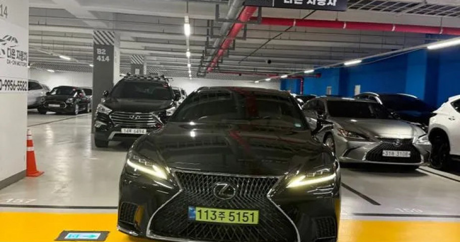 Lexus Ls 