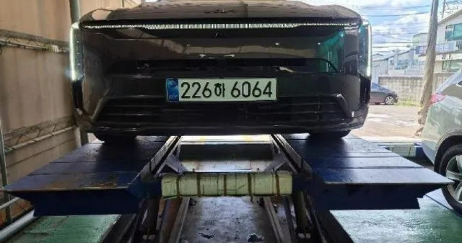 Kia K8 