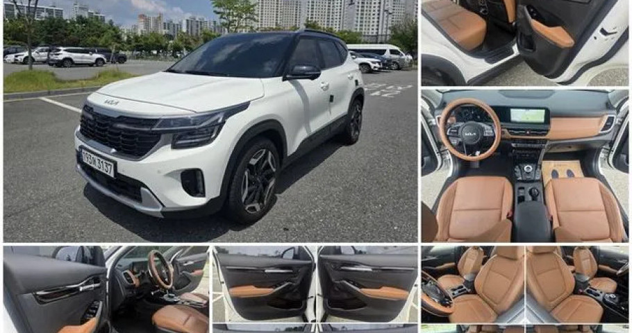 Kia Seltos 