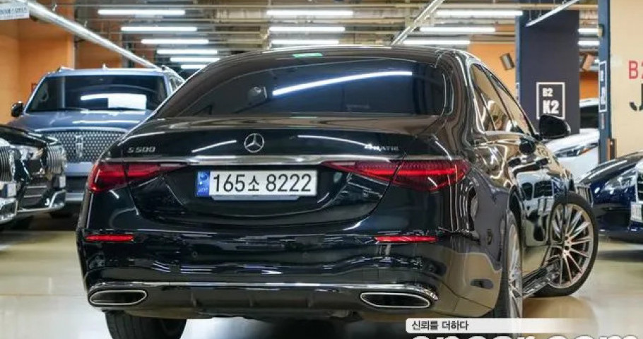 Mercedes-Benz S-Class 