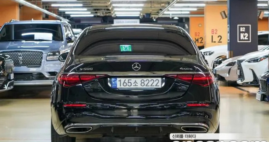 Mercedes-Benz S-Class 