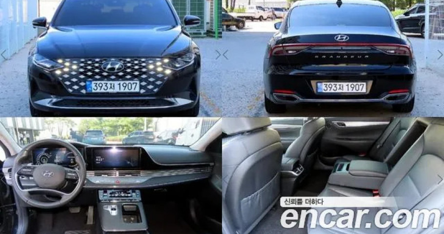 Hyundai Grandeur 