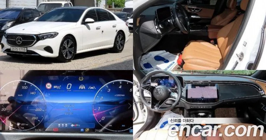 Mercedes-Benz E-Class 