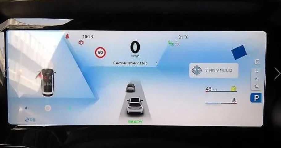 Renault Grand Koleos 