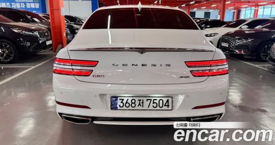 Genesis G80 