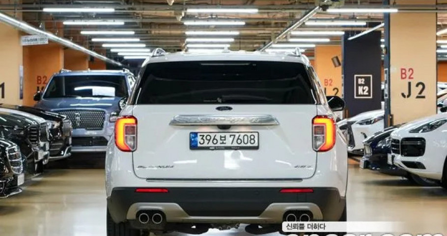 Ford Explorer 