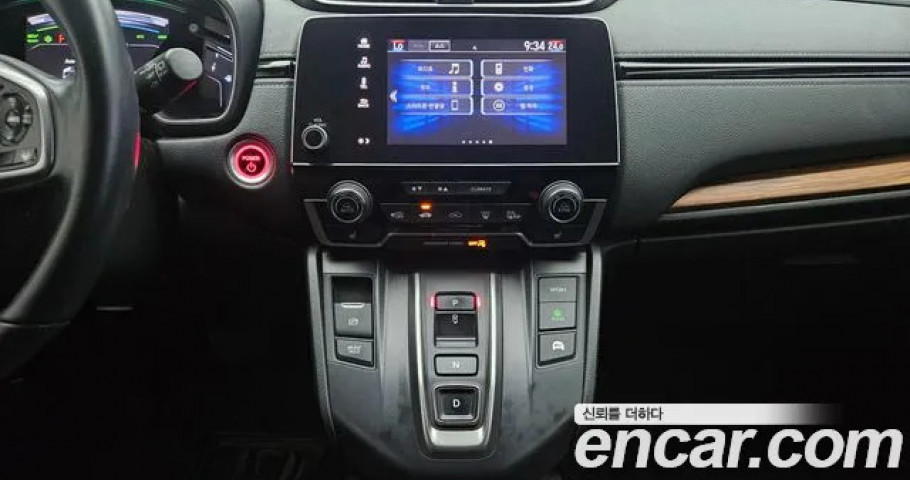 Honda Cr-V 