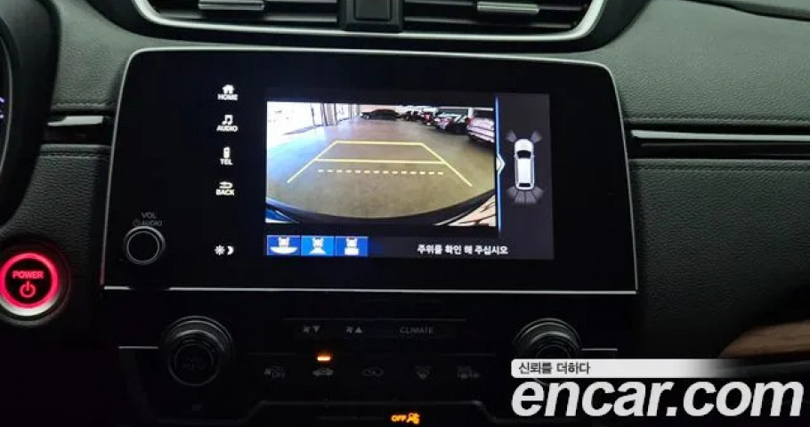 Honda Cr-V 