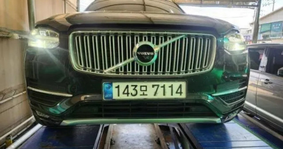 Volvo Xc90 