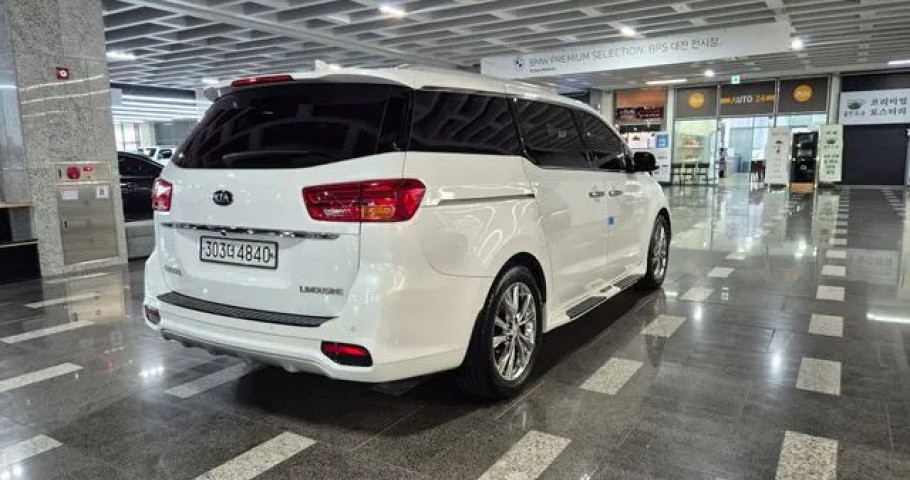 Kia Carnival 