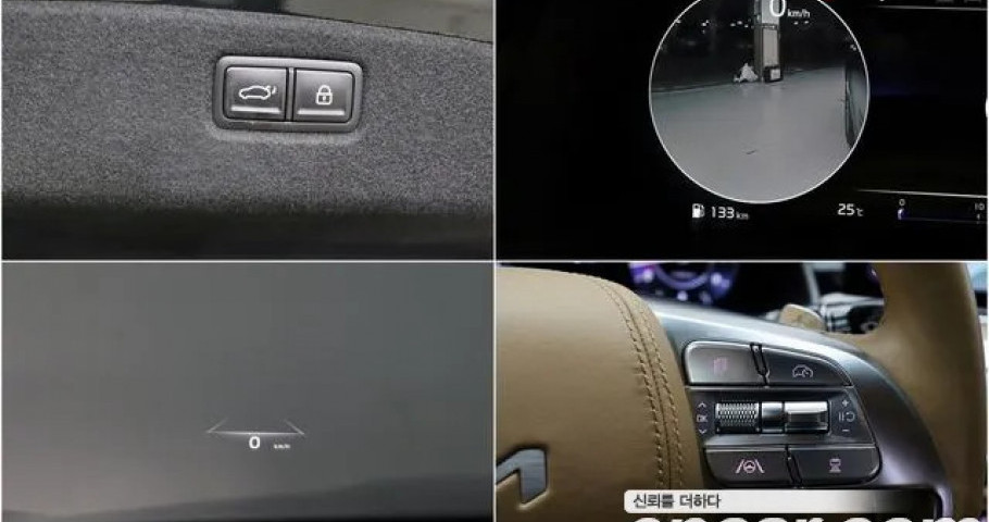 Kia K9 