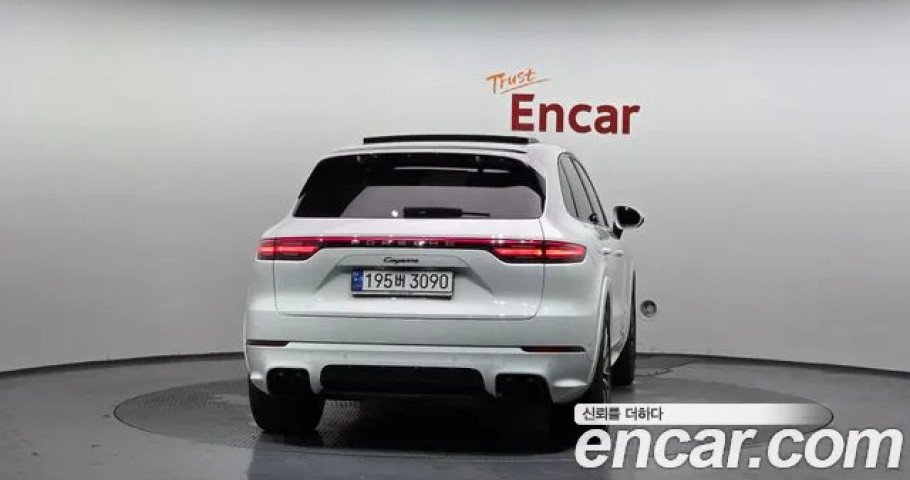 Porsche Cayenne 