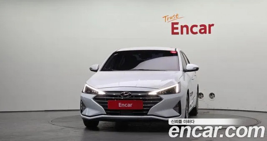 Hyundai Avante (Elantra) 