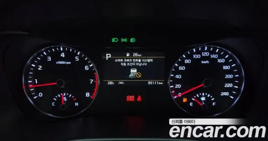 Kia K3 (Cerato) 