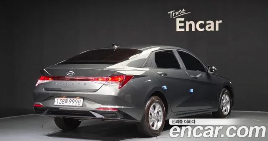 Hyundai Avante (Elantra) 