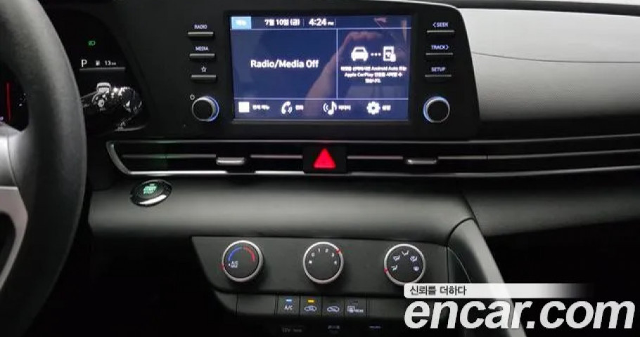 Hyundai Avante (Elantra) 