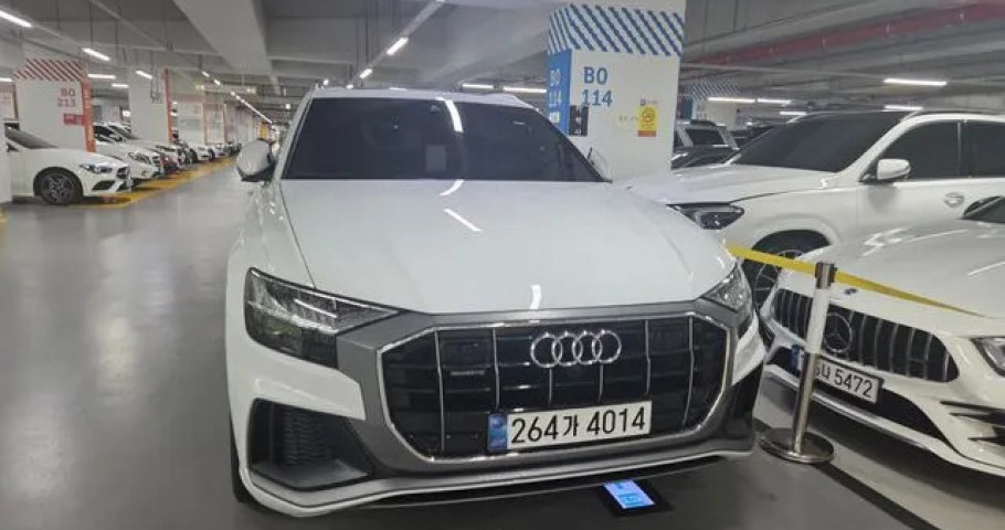 Audi Q8 