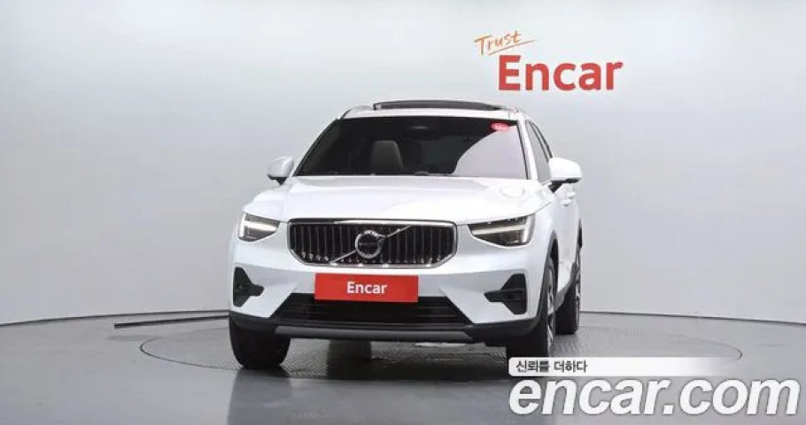 Volvo Xc40 