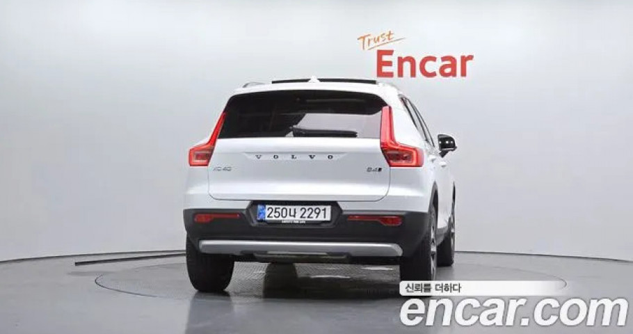 Volvo Xc40 