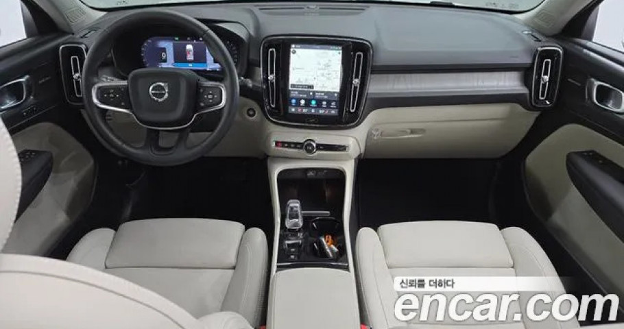 Volvo Xc40 
